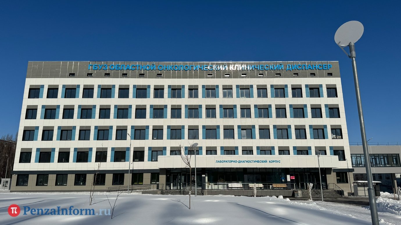 Оставили без химиотерапии: в Пензе проверяют работу онкодиспансера