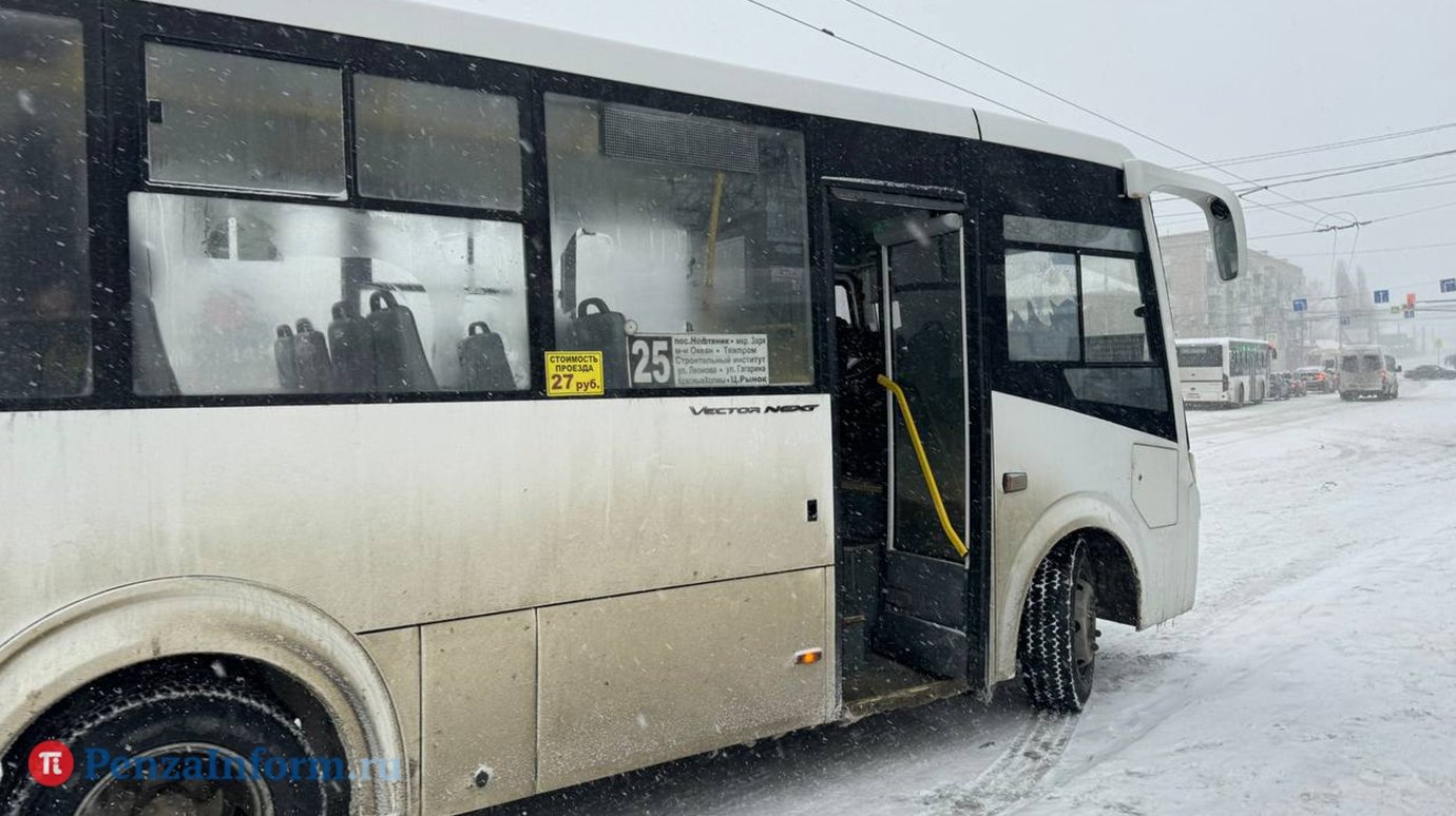 Жители Зари рассказали об ухудшении ситуации с транспортом