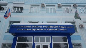 Перечислены самые громкие уголовные дела 2025 года