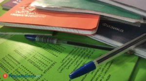 За услуги репетитора можно получить налоговый вычет