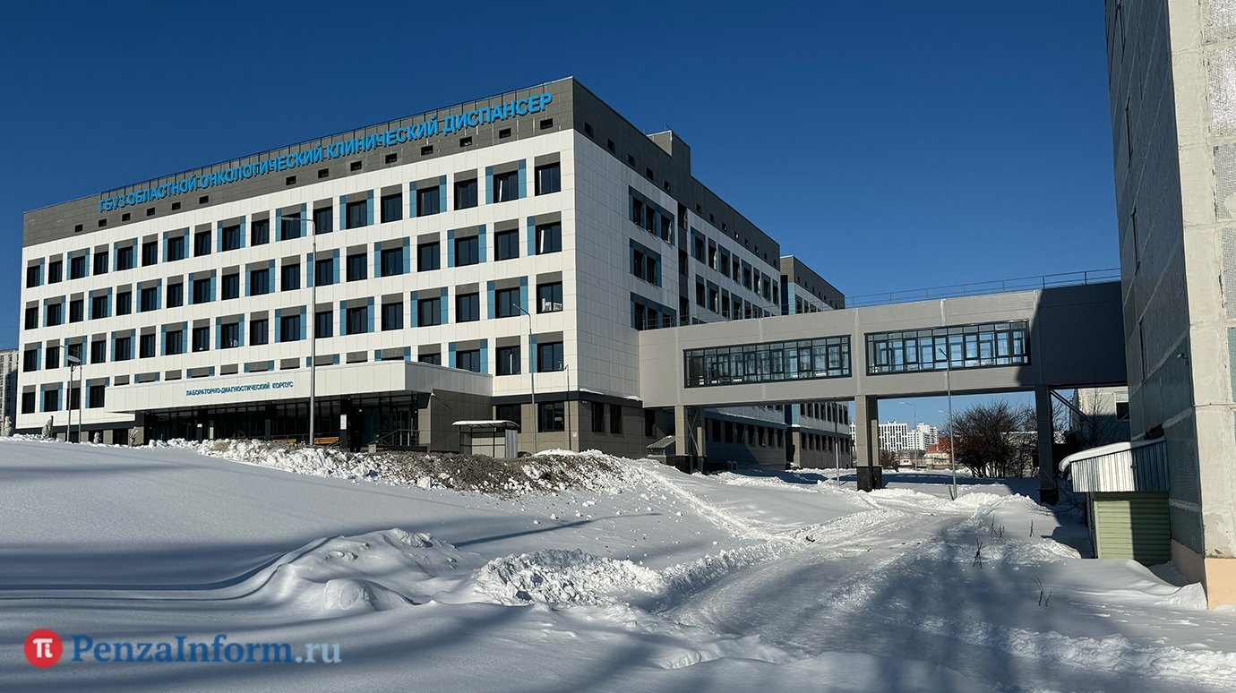 Причину отсутствия лекарств для онкобольных пензенцев объяснили