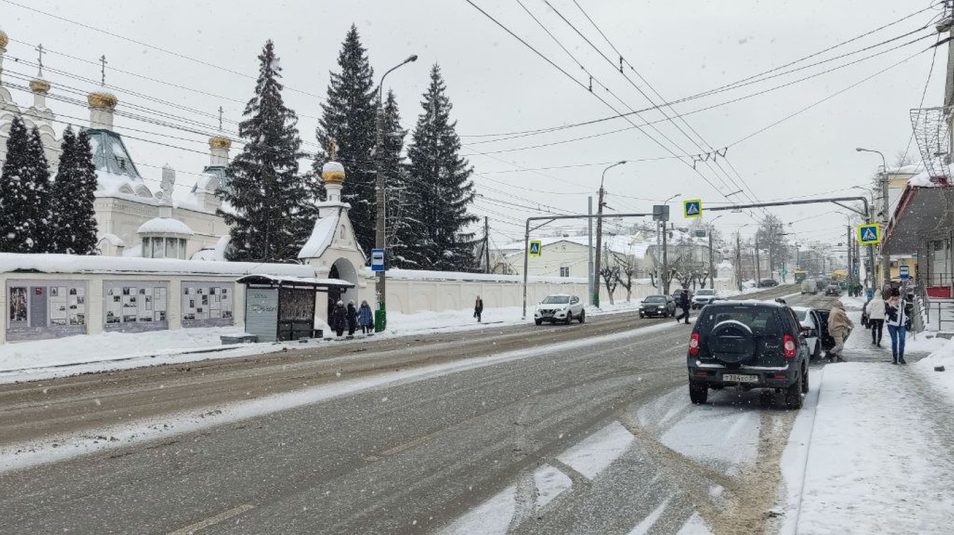 Магнитная буря на Земле продлится до 21 января