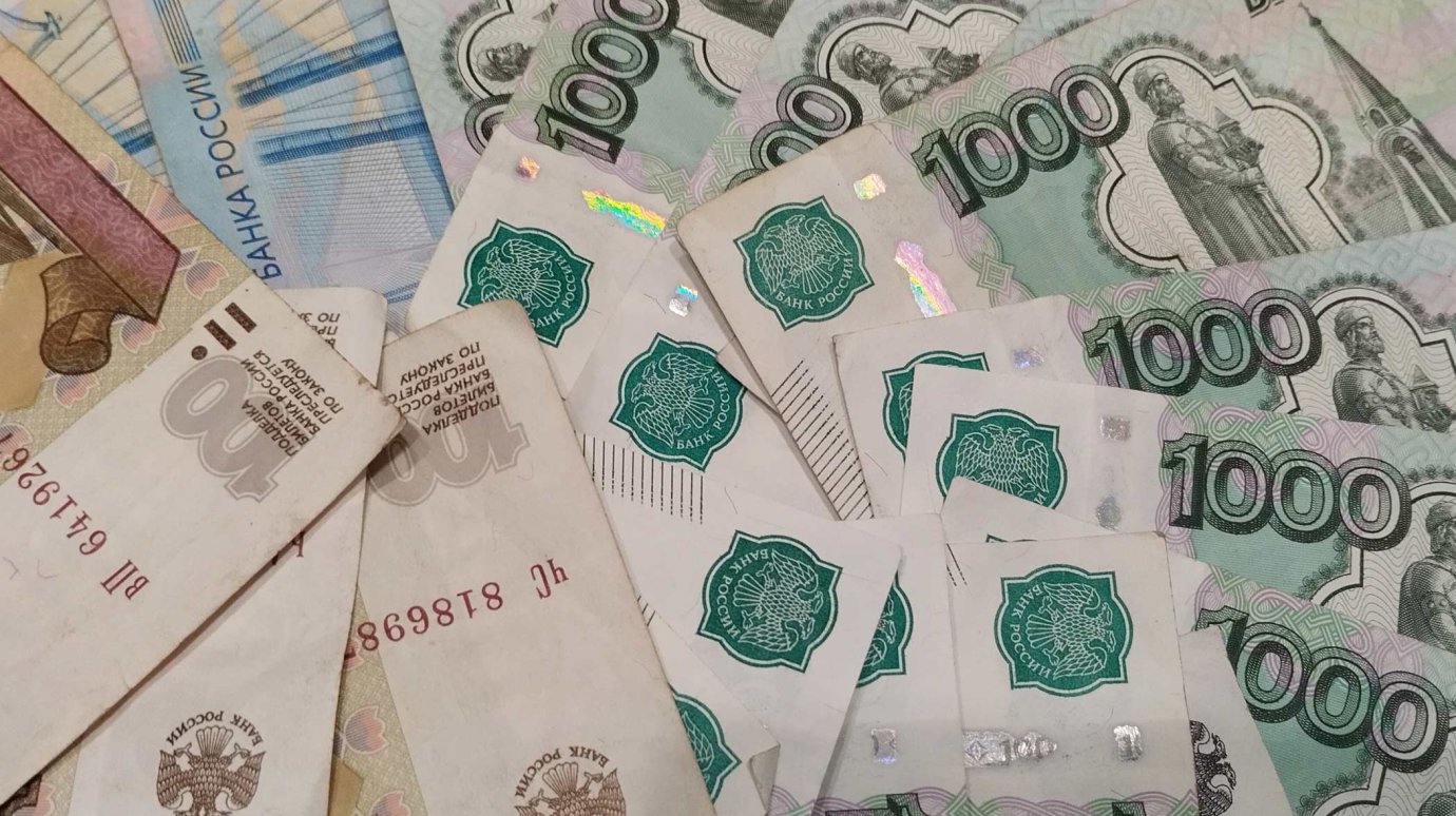 Соцфонд пересмотрел график выдачи пенсий и пособий в феврале