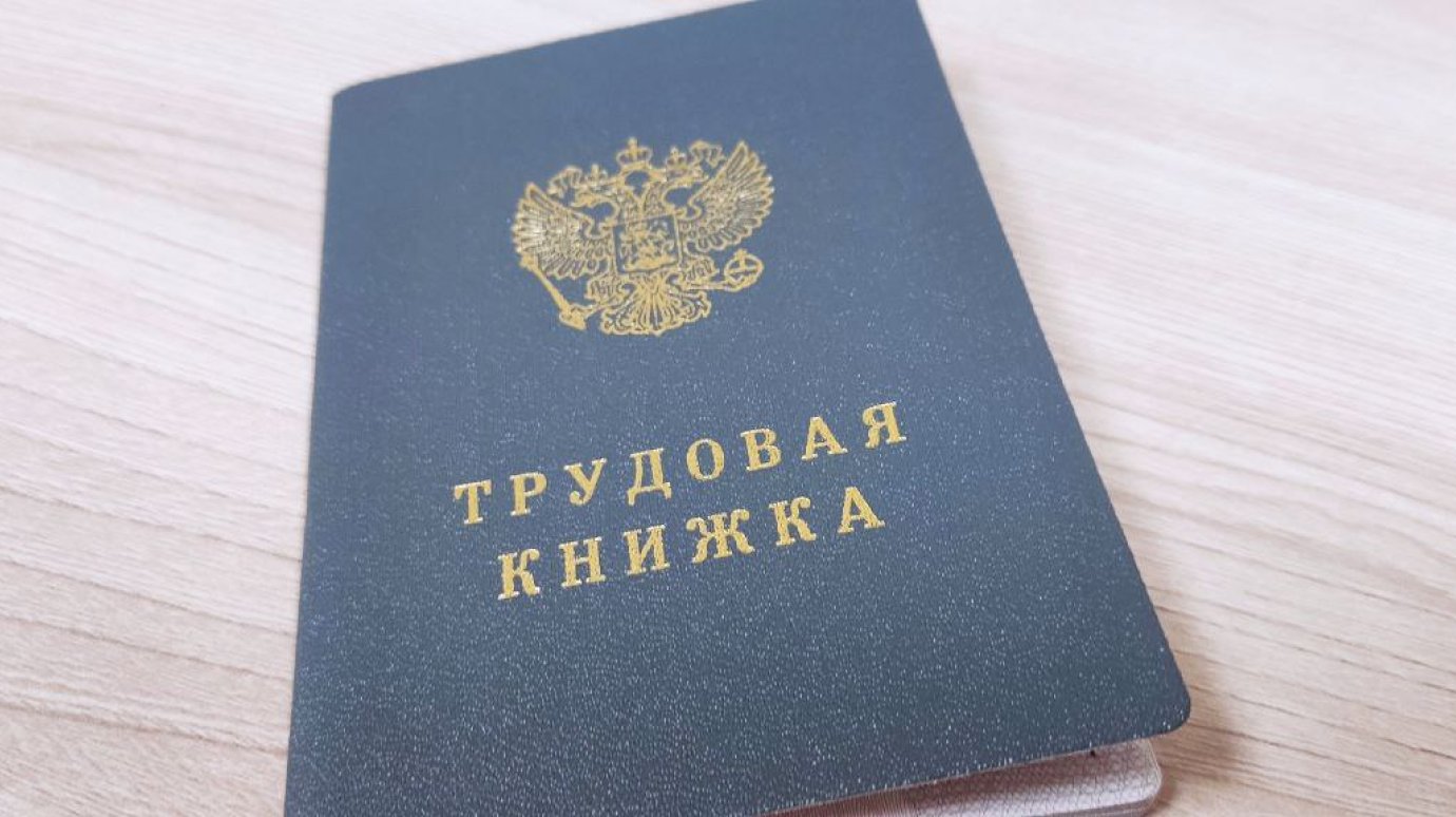 Бывших участников СВО защитят от увольнения при сокращении