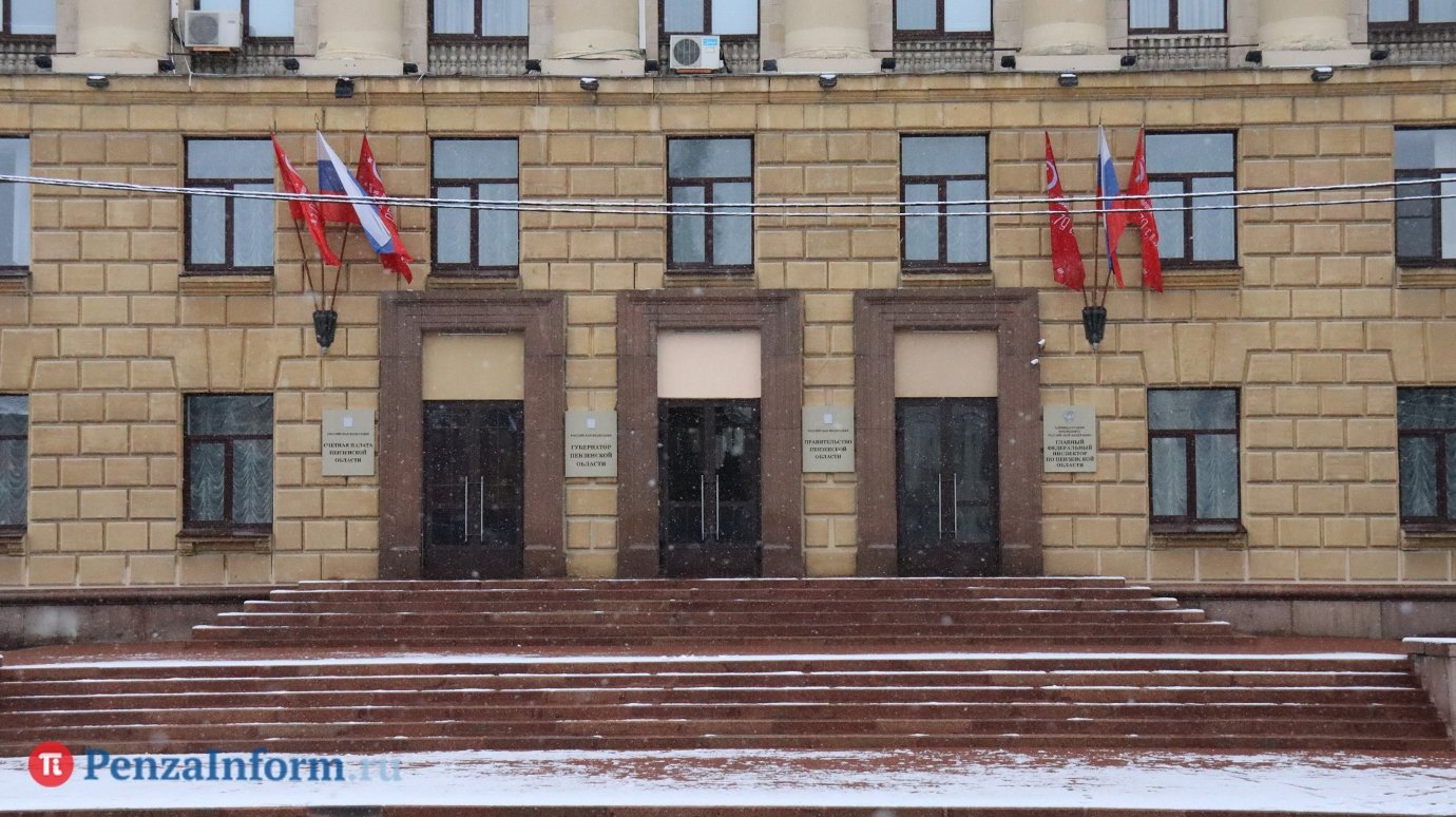 Пензенские сайты вошли в белый список веб-ресурсов