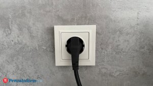 Перечислены адреса в Пензе, где 22 января отключат электричество