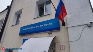 Россиян предупредили о новой схеме мошенников с налоговыми декларациями