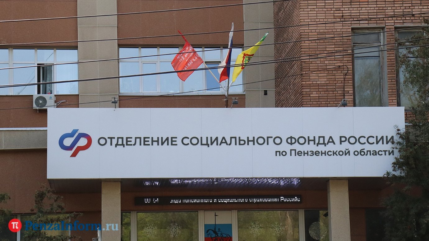 Назван размер единовременного пособия при рождении ребенка