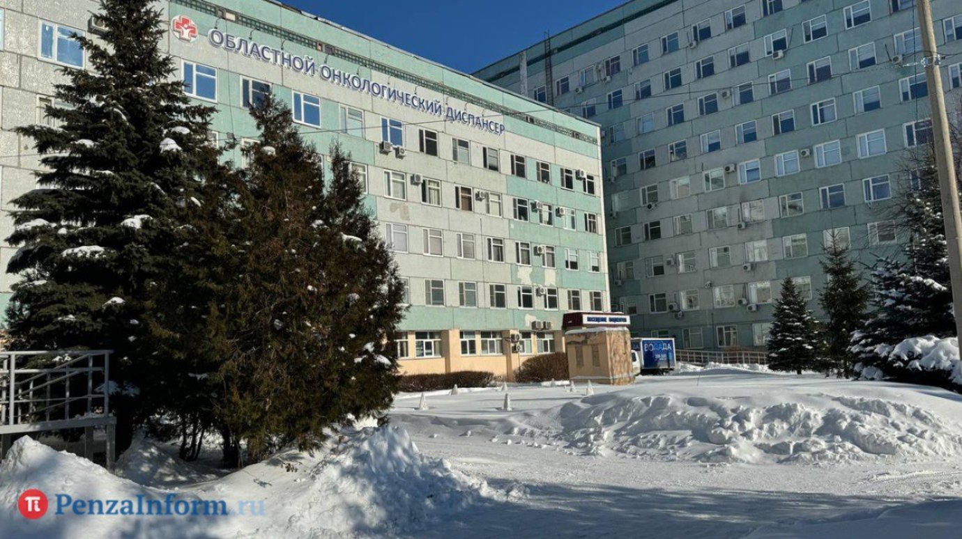 «За гранью человечности»: СКР изучит ситуацию в онкодиспансере