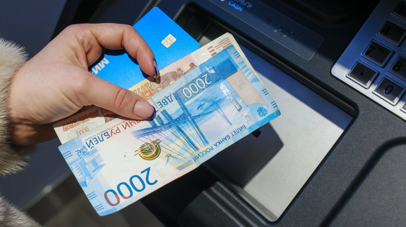 Рынок сбережений в 2025 году вырос на 16%