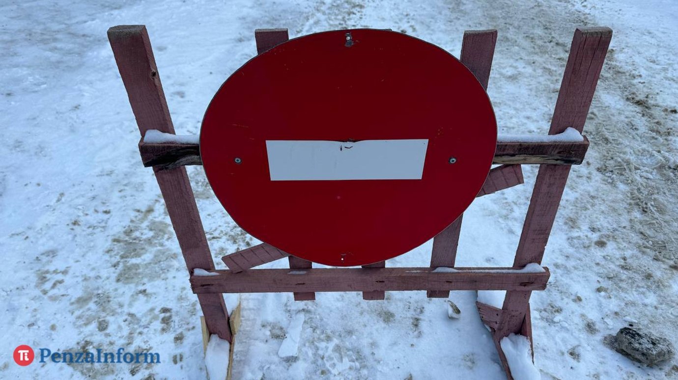 В районе Ахунского переезда запретили движение транспорта