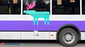 Возобновляется работа маршрута № 102 Заречный - ПГУ