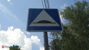 В Пензе обезопасят дорогу к лагерям на Светлой Поляне