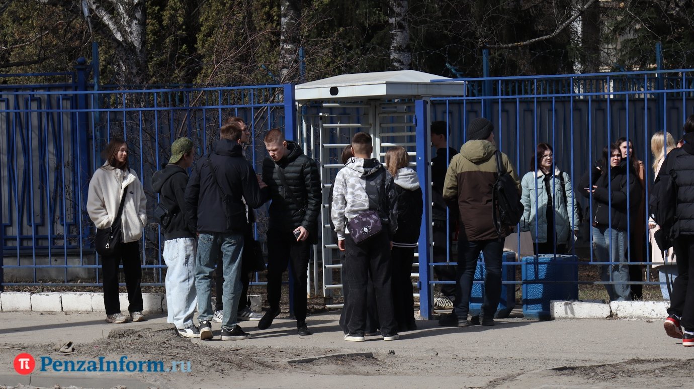 25 января - День российского студенчества