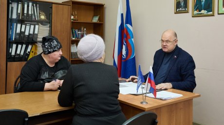 Вадим Супиков провел личный прием граждан