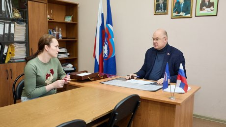 Вадим Супиков провел личный прием граждан