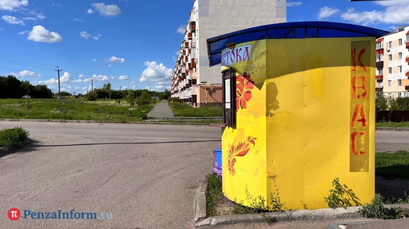 Пензенские киоски запланировали вписать в облик города
