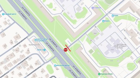 28 января на ул. 8 Марта перекроют участок внутриквартальной дороги