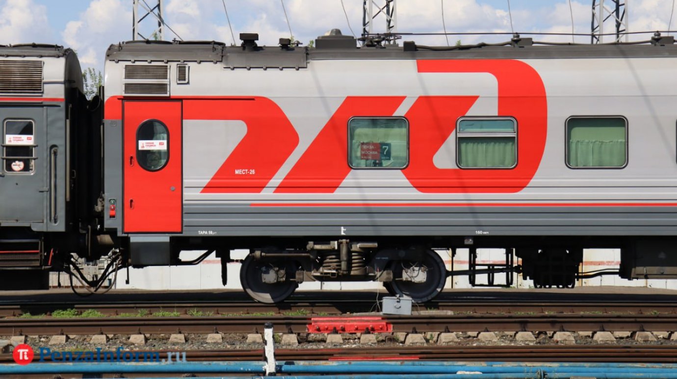 В Пензе вынесут приговор коммерсанту, давшему взятку сотруднику РЖД