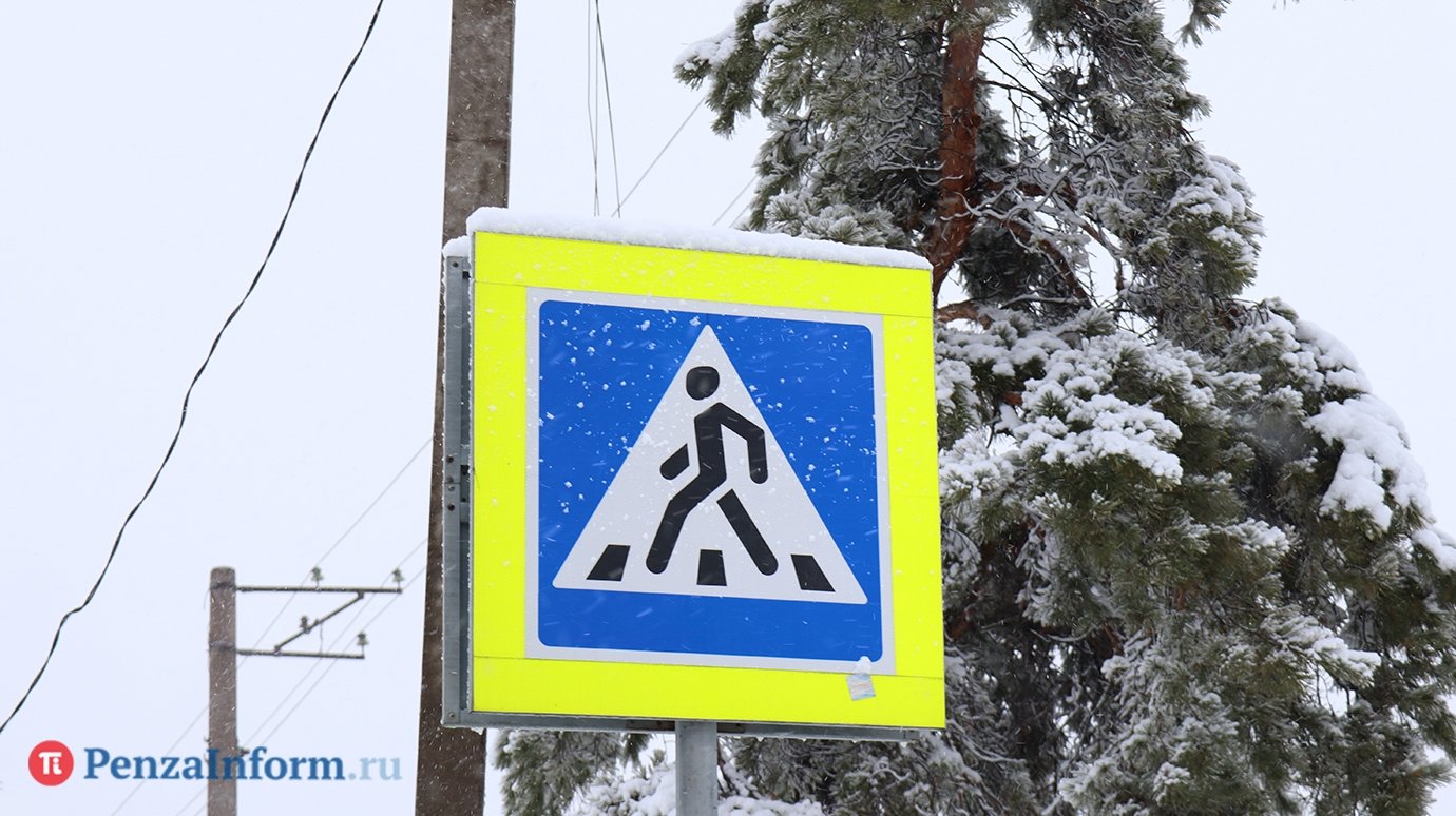 В Никольске водитель «Лады-Гранты» сбил 26-летнюю женщину