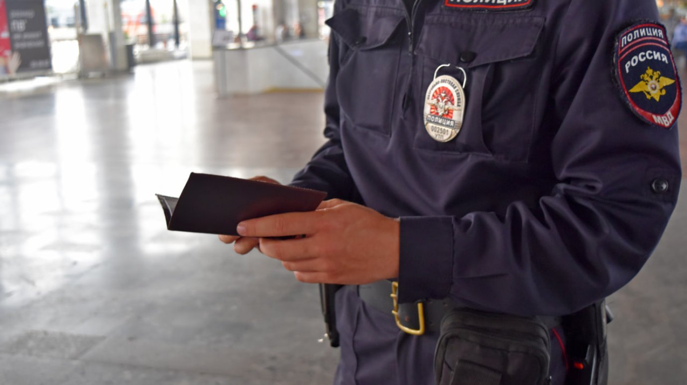 Забыла паспорт: пензячку привлекли к ответственности за небрежность