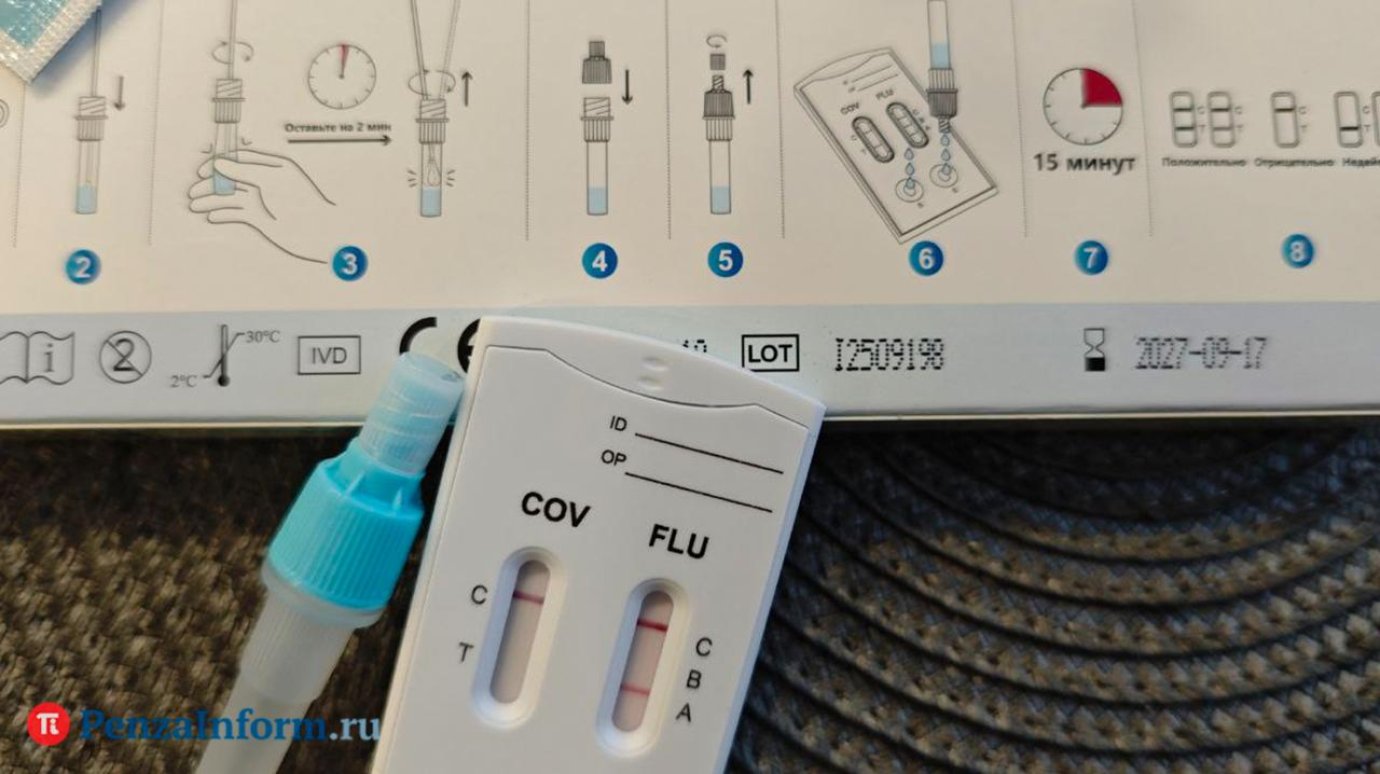 Россиянам назвали условие стопроцентной оплаты больничного