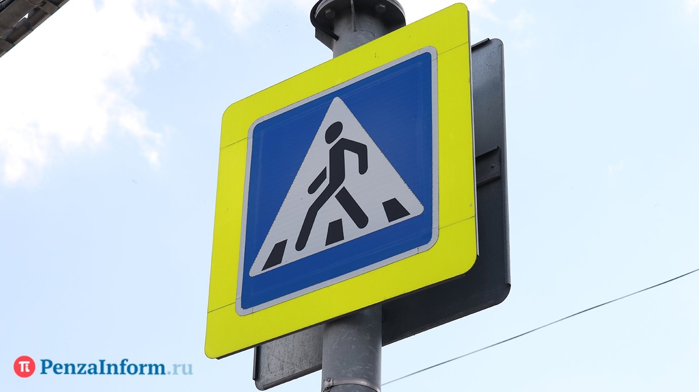 На смертельно опасном переходе в Пензе появится светофор