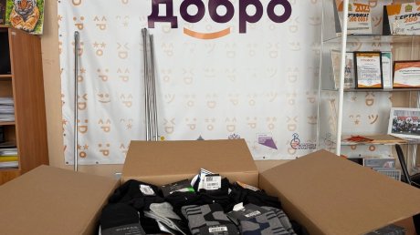 Пензенцы могут помочь бойцам СВО в учреждениях культуры