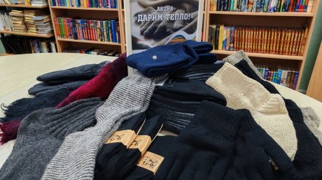 Пензенцы могут помочь бойцам СВО в учреждениях культуры