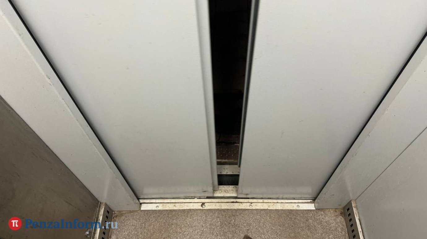 1 февраля - День лифтовика