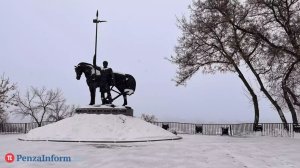 4 февраля - день рождения Пензенской области