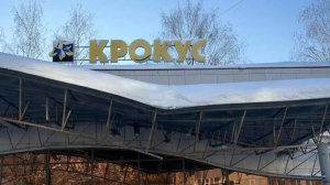 В Пензе рискует обрушиться крыша ТЦ «Крокус» на ул. Рахманинова