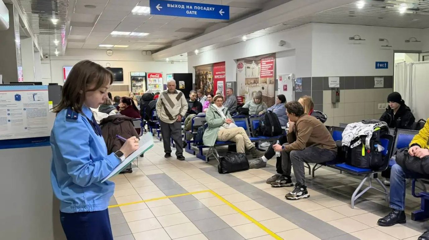 Задержка рейса: пензенцы не могут вылететь в Сочи