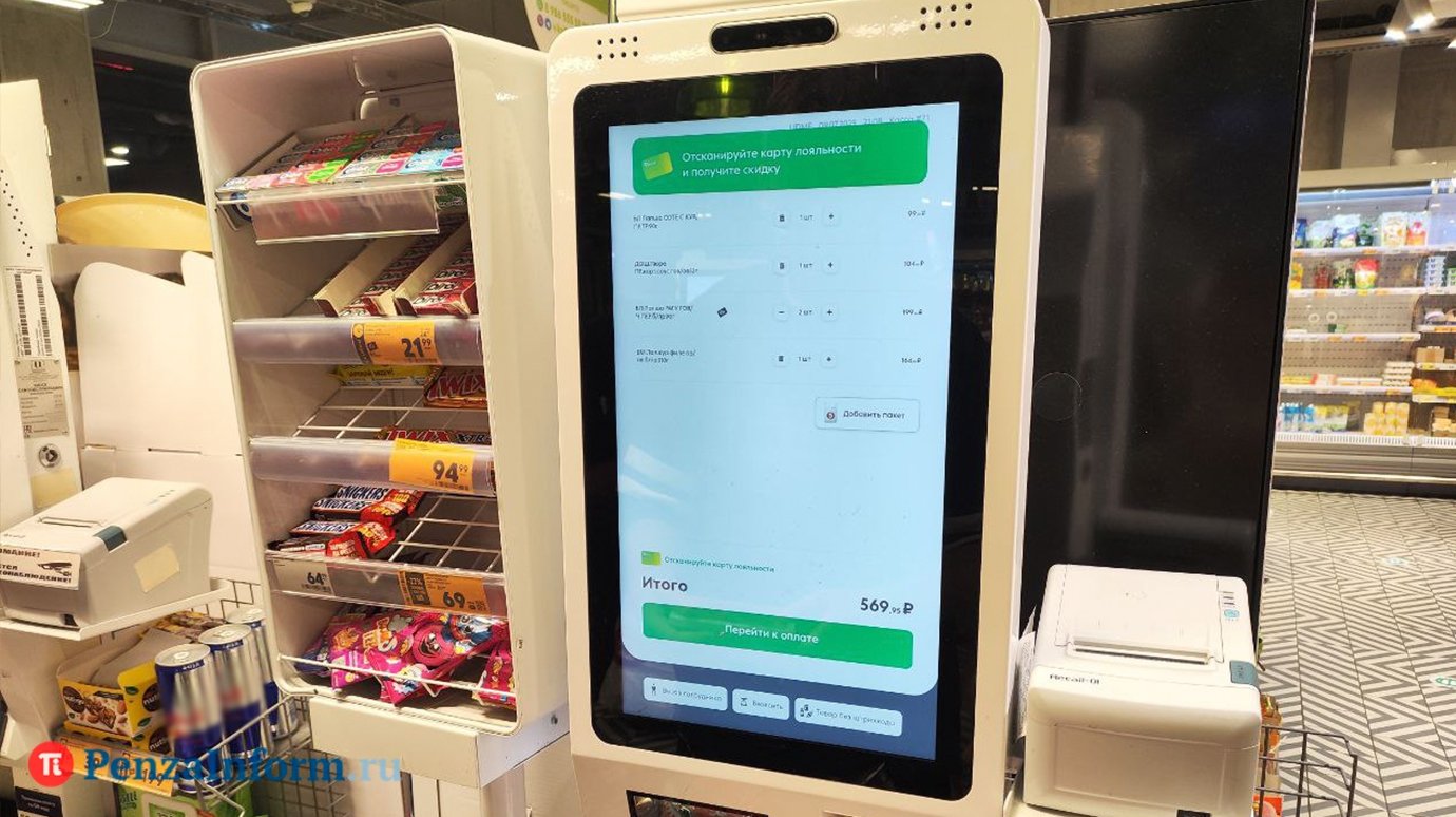 Пензенцы могут подтверждать свое совершеннолетие без паспорта