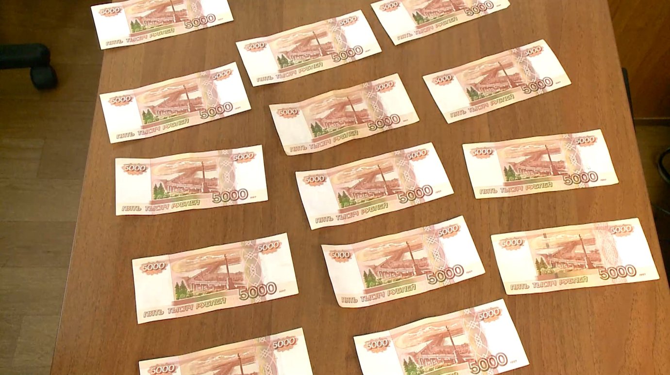 Пензячка отдала 500 тысяч рублей за сохранение своей тайны