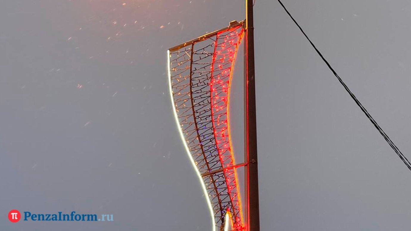 В Пензе на переподключение флагов-консолей выделили 4,2 млн рублей