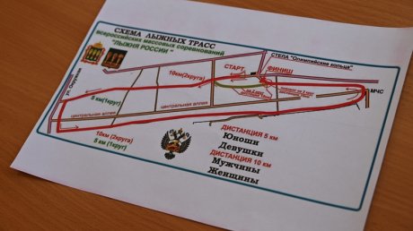 Регистрацию на гонку «Лыжня России» прошли 2 000 пензенцев