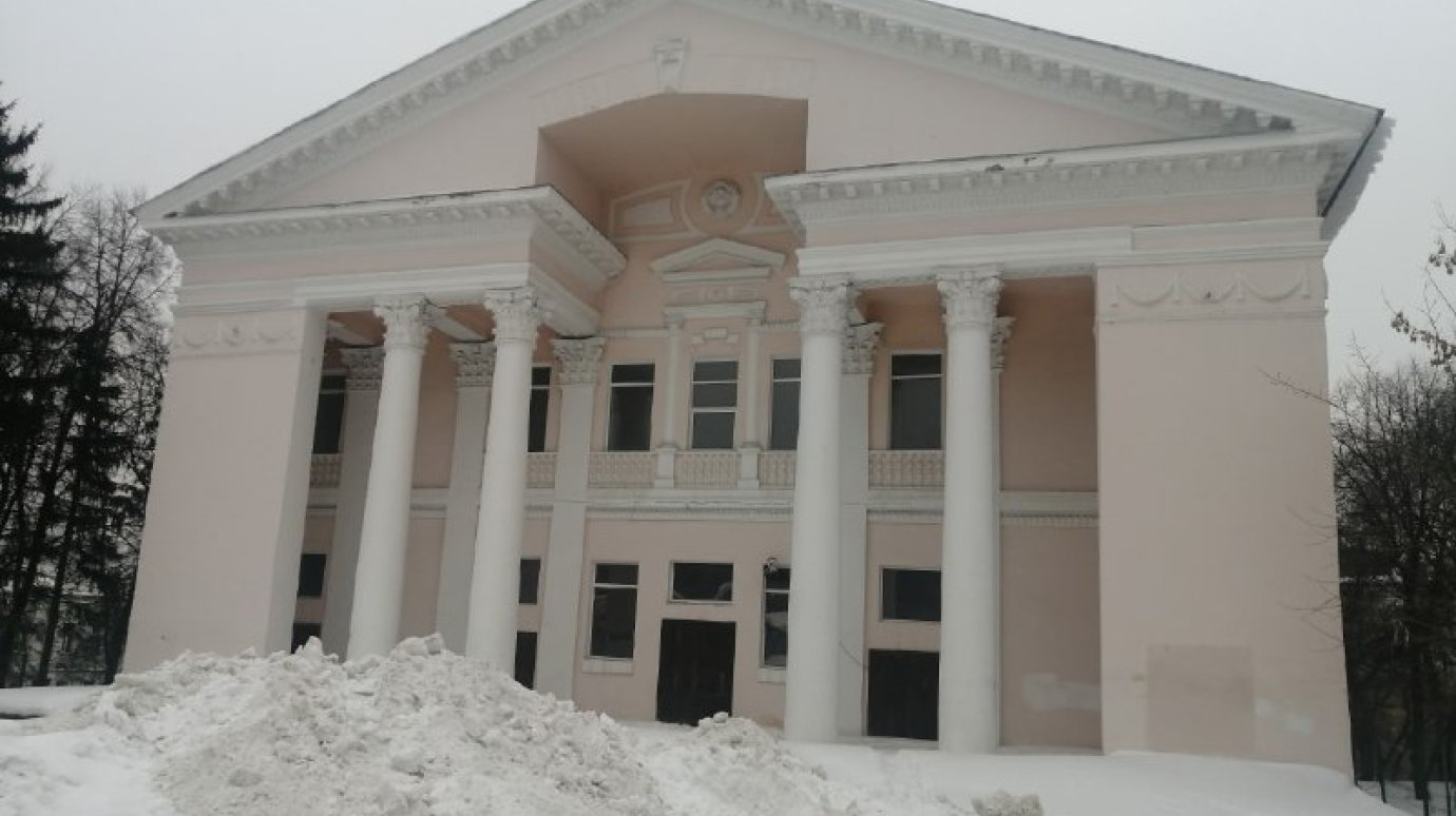 В Пензе согласован проект реставрации бывшего кинотеатра «Родина»