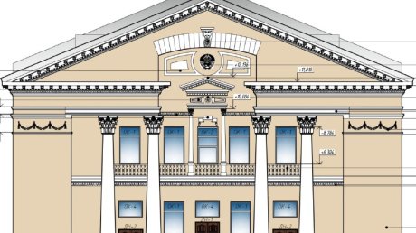 В Пензе согласован проект реставрации бывшего кинотеатра «Родина»