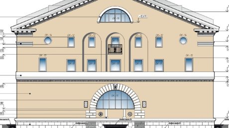 В Пензе согласован проект реставрации бывшего кинотеатра «Родина»