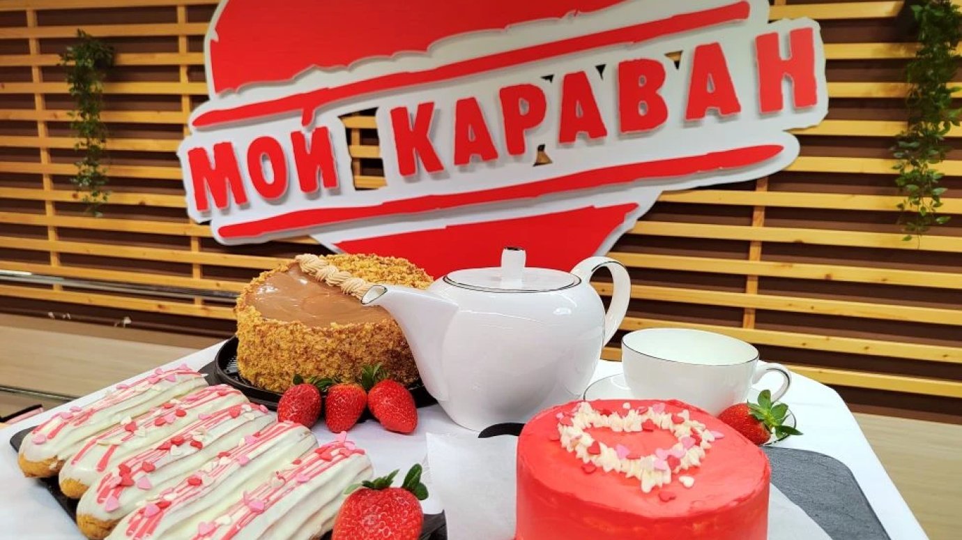 «Караван» приглашает за романтичными подарками к 14 февраля