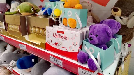 «Караван» приглашает за романтичными подарками к 14 февраля