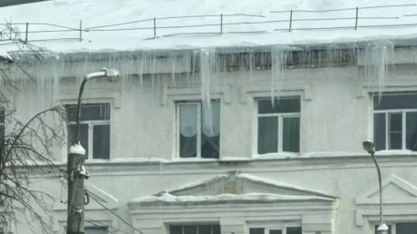 В Пензе работников управляющих компаний штрафуют за сосульки