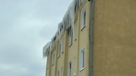 В Пензе работников управляющих компаний штрафуют за сосульки