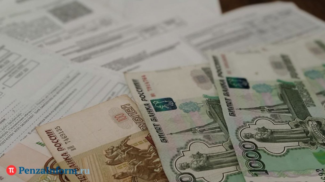 Россиянка получила счет за свет на 126 тысяч рублей