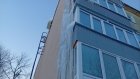 В доме на улице Вяземского из-за наледи заливает квартиры