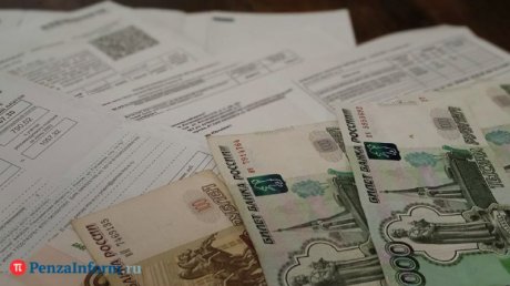 С марта смещается крайний срок оплаты квитанций за ЖКУ