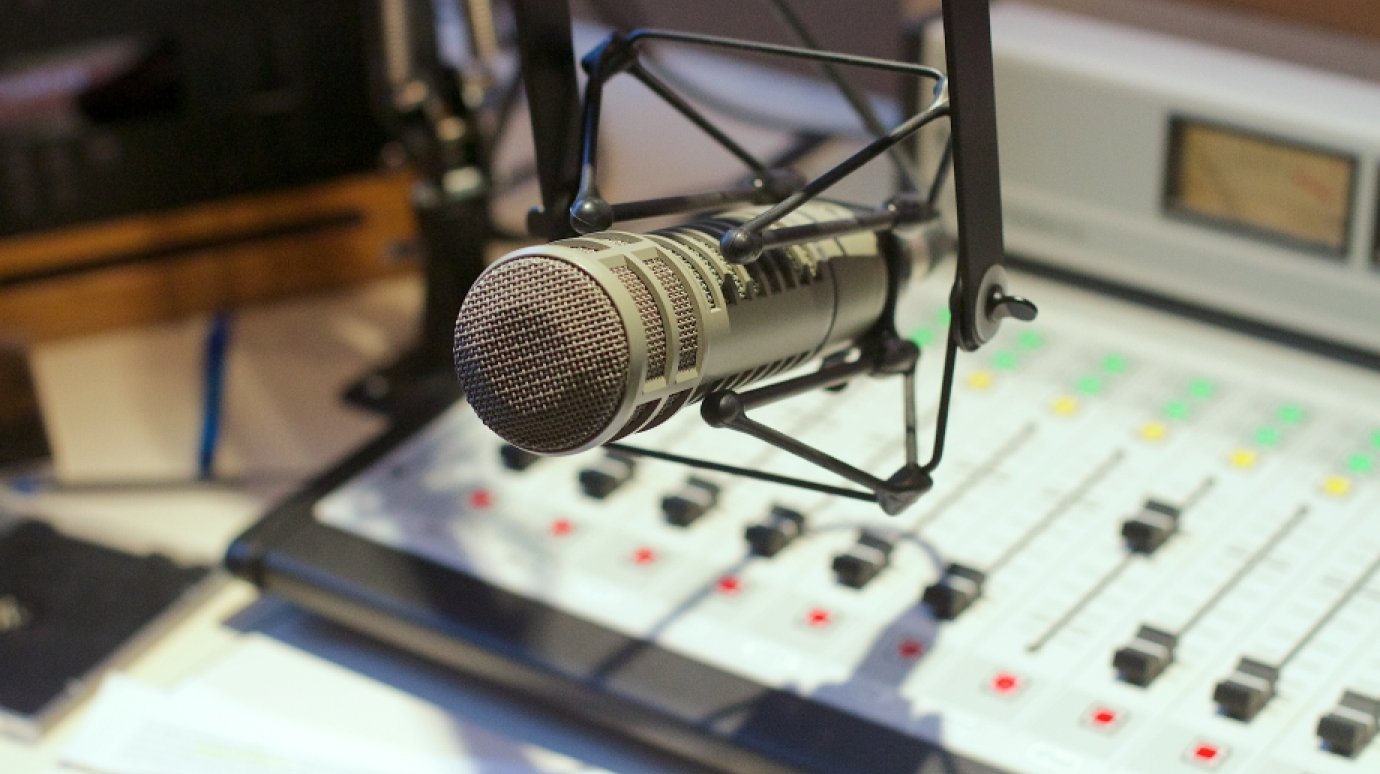 13 февраля - Всемирный день радио