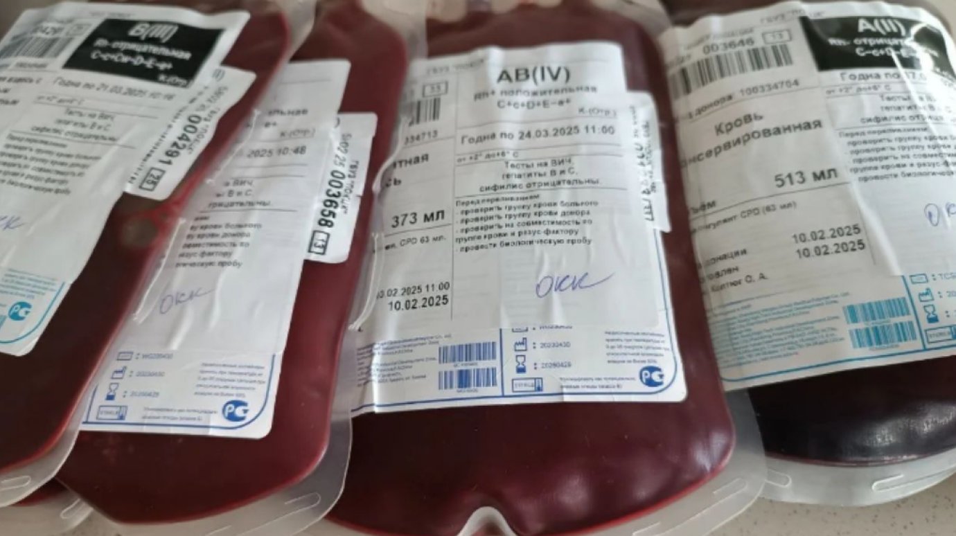 В Пензе ежедневно кровь сдают в среднем 120 человек