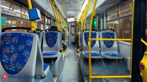 На ул. Терновского пострадала 94-летняя пассажирка троллейбуса